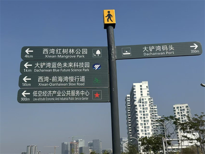 西乡坪洲统建楼《前海中心城》总价33.8万起,精装交付(图8) 西乡坪洲统建楼《前海中心城》总价33.8万起,精装交付(图8)