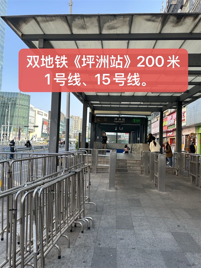 全款18.8万/套起，西乡坪洲小产权房《前海小时代》超低价甩卖(图3)