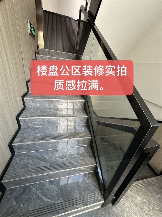 全款18.8万/套起，西乡坪洲小产权房《前海小时代》超低价甩卖(图7)