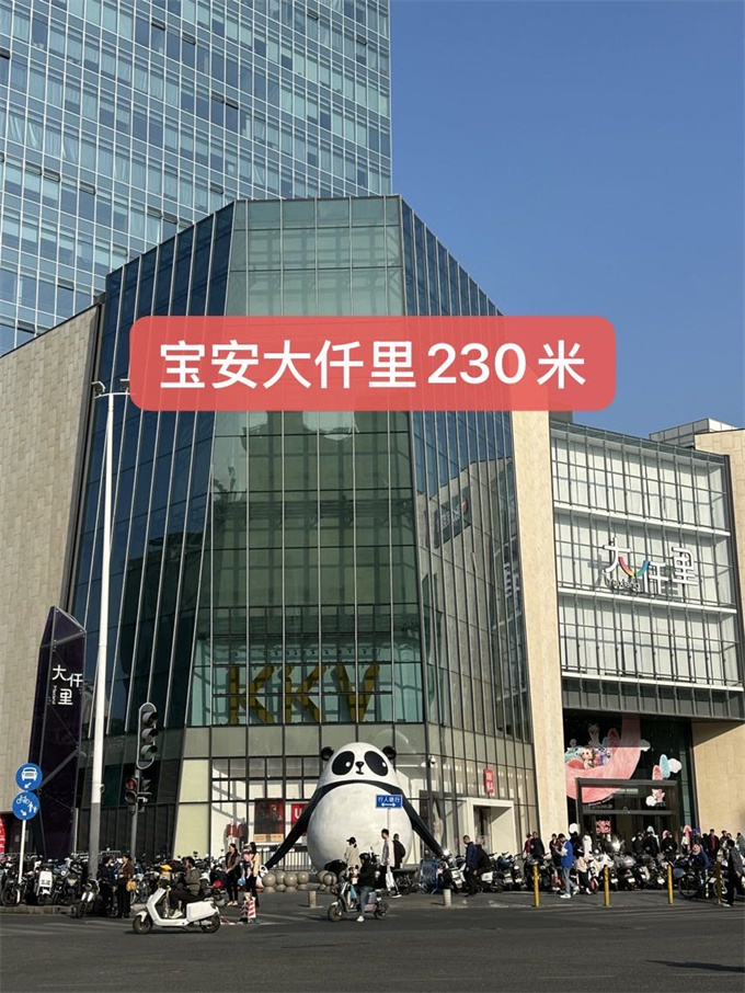 全款18.8万/套起，西乡坪洲小产权房《前海小时代》超低价甩卖(图2)