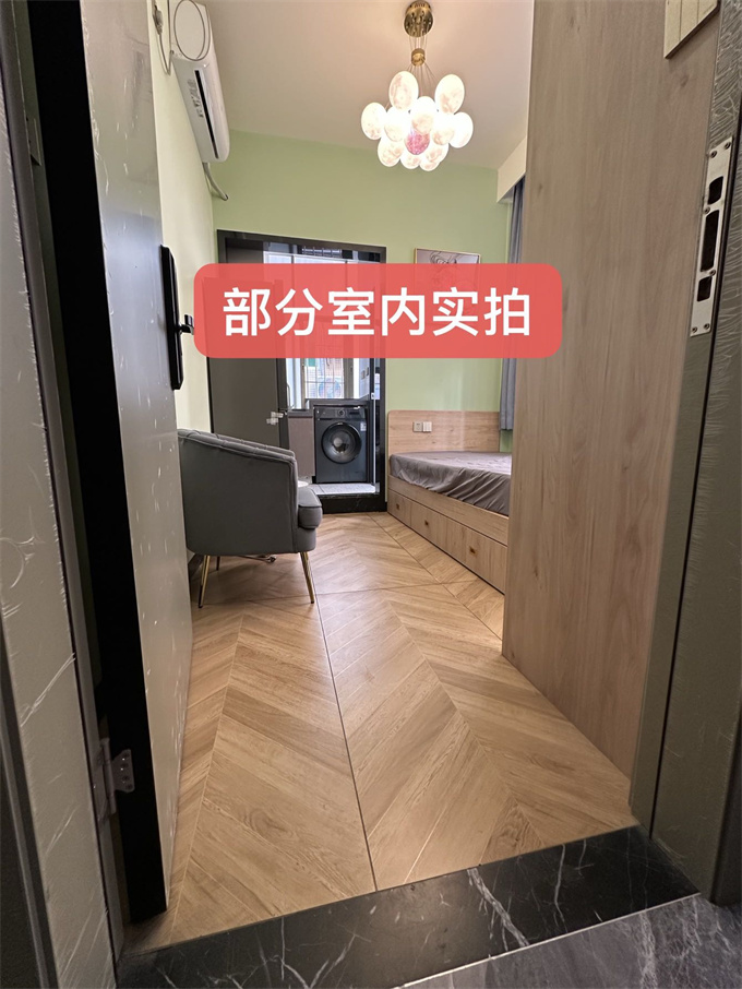 全款18.8万/套起，西乡坪洲小产权房《前海小时代》超低价甩卖(图6)