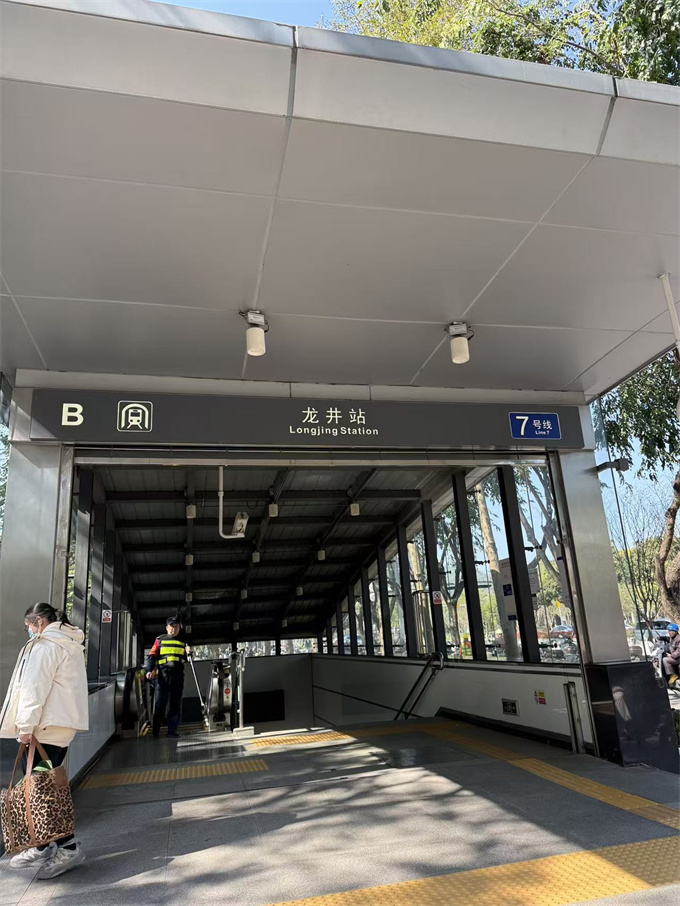 南山龙井小产权房新盘《壹品公寓》总价51.8万起，可落户(图4)