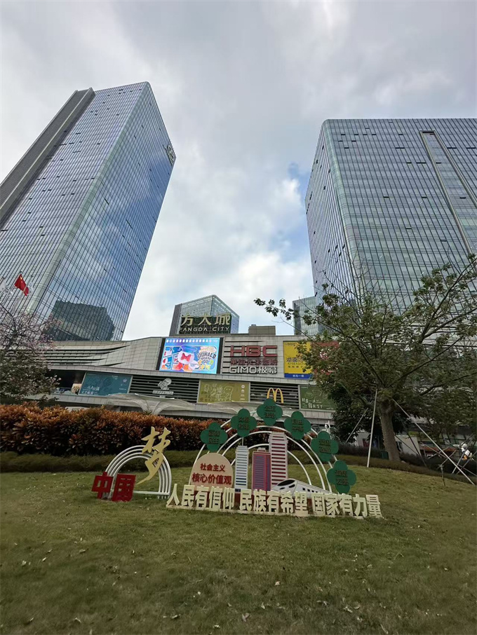 南山龙井小产权房新盘《壹品公寓》总价51.8万起，可落户(图1)