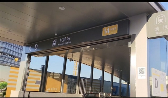 坑梓地铁口旁小产权房《惠峰雅阁》总价8万/套起(图11) 坑梓地铁口旁小产权房《惠峰雅阁》总价8万/套起(图11)