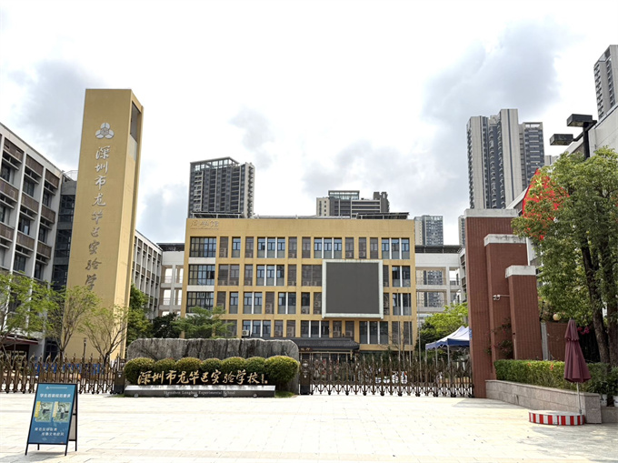 龙华上芬小产权房《御龍佳园》总价29.8万起，豪华装修(图15)