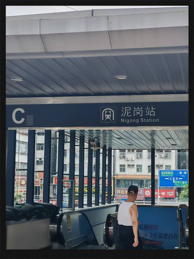 深圳罗湖统建楼出售《银龙畔山》总价19.8万/套，花园小区(图4)