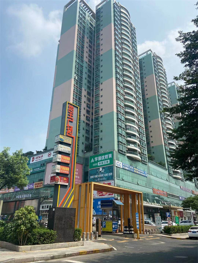 长安中心统建楼新盘《泮山华庭》4260元/平,自带地下停车场(图3) 长安中心统建楼新盘《泮山华庭》4260元/平,自带地下停车场(图3)