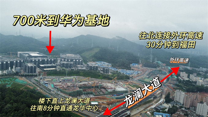 观澜最便宜统建楼《财富公馆》7033元/㎡，可落户、原始户型(图2)