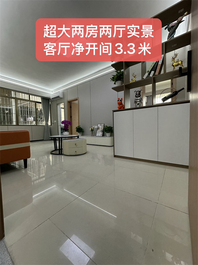 沙井小产权房《万丰小时代》一房总价22.8万/两房53.8万，精装交付(图1)