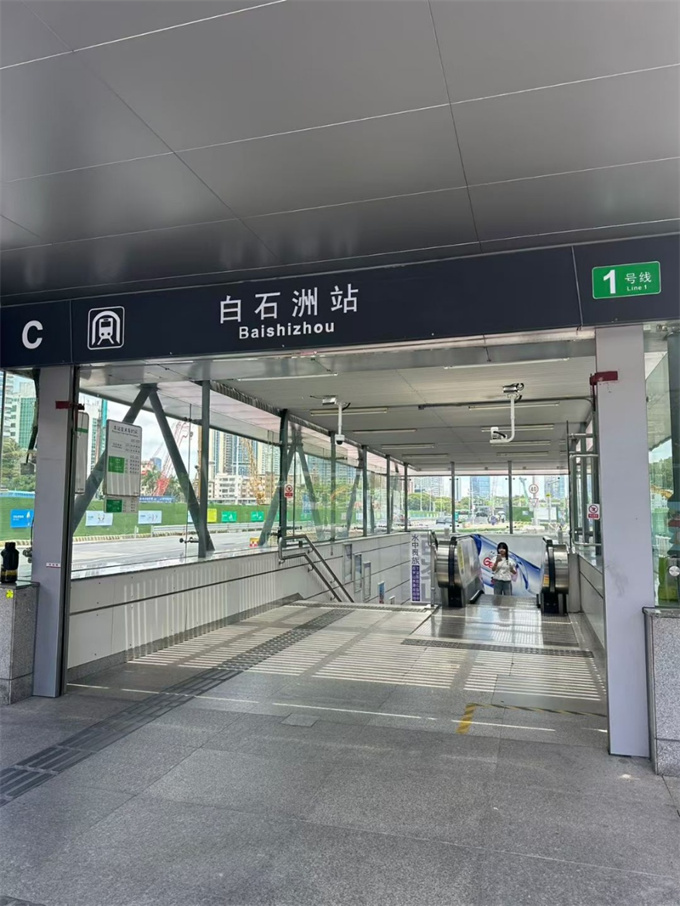 南山小产权房《白石洲悦园》原始大两房116.8万，大阳台、通天然气(图1)