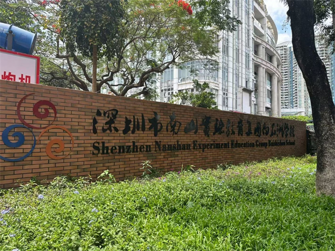 南山小产权房《白石洲悦园》原始大两房116.8万，大阳台、通天然气(图3)