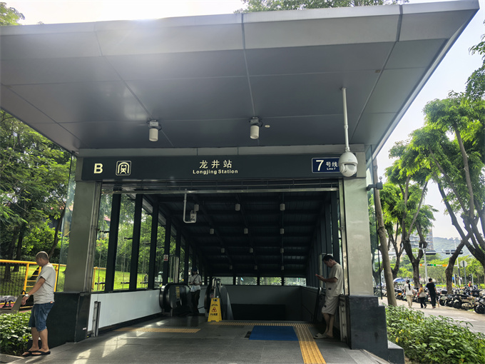 超低价南山小产权房《四季公馆》一房一厅总价39.8万/套起(图1)