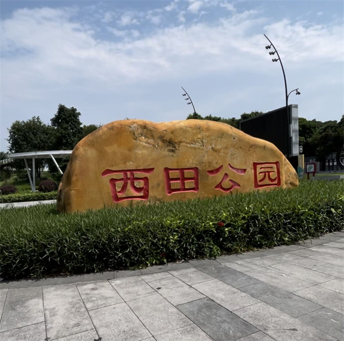 公明李松蓢小产权房《双鱼座》一房19.8万/两房28.8万精装修(图3) 公明李松蓢小产权房《双鱼座》一房19.8万/两房28.8万精装修(图3)