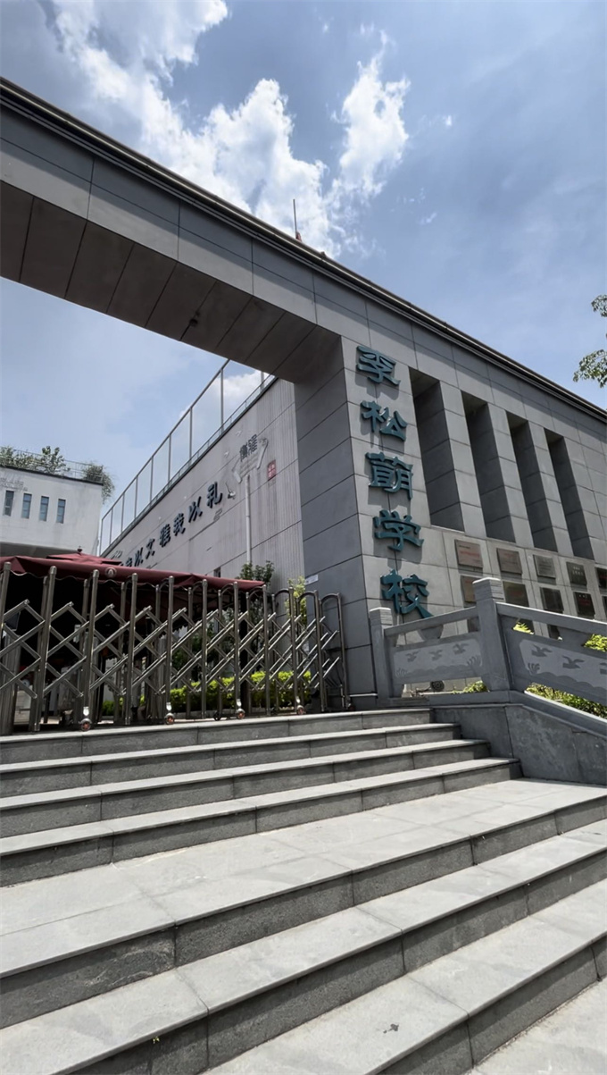 公明李松蓢小产权房《双鱼座》一房19.8万/两房28.8万精装修(图4) 公明李松蓢小产权房《双鱼座》一房19.8万/两房28.8万精装修(图4)