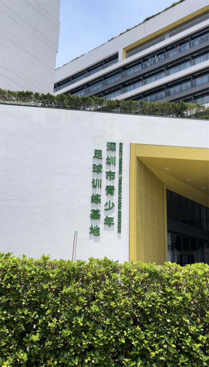 公明李松蓢小产权房《双鱼座》一房19.8万/两房28.8万精装修(图6) 公明李松蓢小产权房《双鱼座》一房19.8万/两房28.8万精装修(图6)