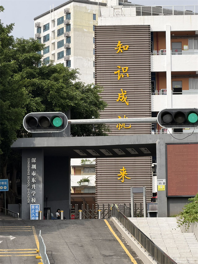 布吉长龙小产权房《文瀚苑》总价33.8万起,马路第一排、精装修(图4) 布吉长龙小产权房《文瀚苑》总价33.8万起,马路第一排、精装修(图4)