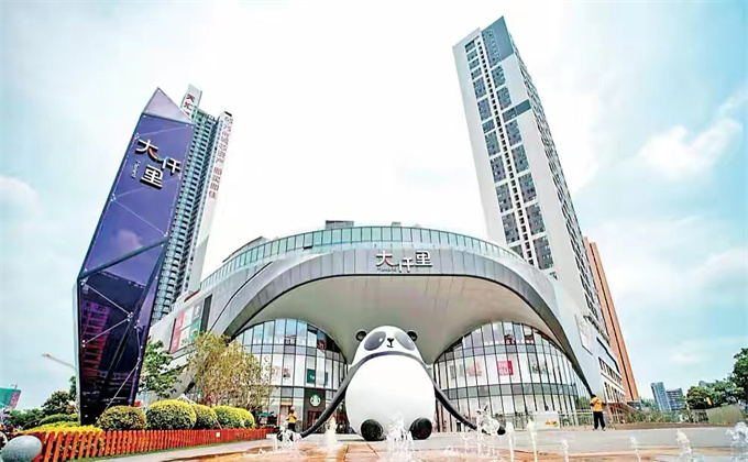 公明马山头小产权房《合悦华府》总价15.3万/套起,精装交付(图1) 公明马山头小产权房《合悦华府》总价15.3万/套起,精装交付(图1)