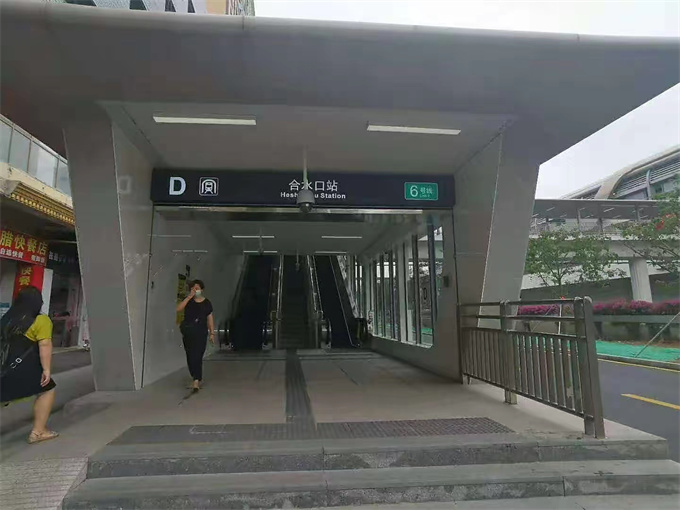 公明马山头小产权房《合悦华府》总价15.3万/套起,精装交付(图2) 公明马山头小产权房《合悦华府》总价15.3万/套起,精装交付(图2)