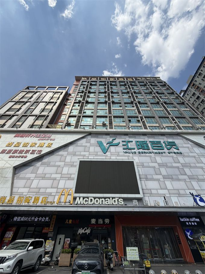 观澜高性价比小产权房《观澜时代》三房总价45.8万精装交付,可落户(图8) 观澜高性价比小产权房《观澜时代》三房总价45.8万精装交付,可落户(图8)