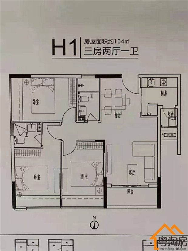 观澜新田村委统建楼《新田花园》一手新建楼盘(图7) 观澜新田村委统建楼《新田花园》一手新建楼盘(图7)