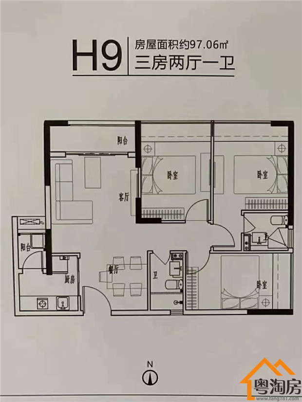 观澜新田村委统建楼《新田花园》一手新建楼盘(图6) 观澜新田村委统建楼《新田花园》一手新建楼盘(图6)