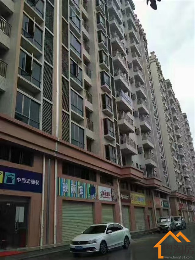 长安西站轻轨口统建楼《西站花园》4栋联排小区管理(图3) 长安西站轻轨口统建楼《西站花园》4栋联排小区管理(图3)