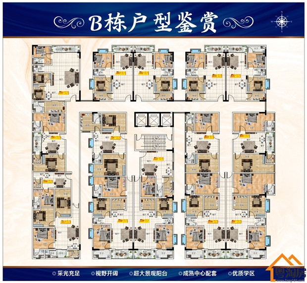 塘厦石马统建楼新盘《盛世豪庭》四栋400户大型楼盘(图3)