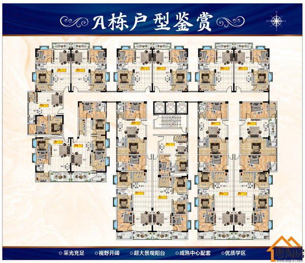 塘厦石马统建楼新盘《盛世豪庭》四栋400户大型楼盘(图2)