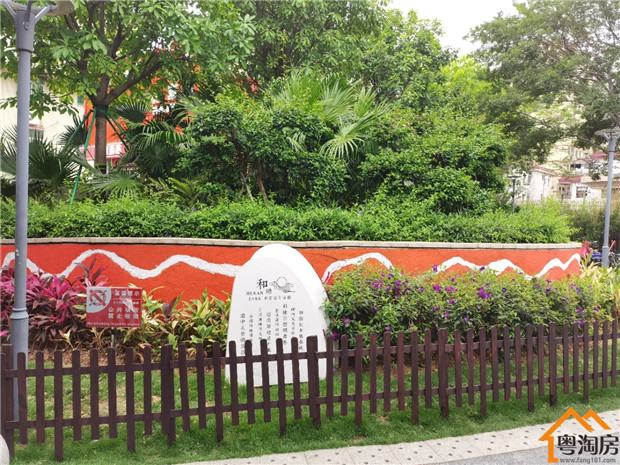 坂田和堪农民房出售《和堪名居》双地铁物业(图5)