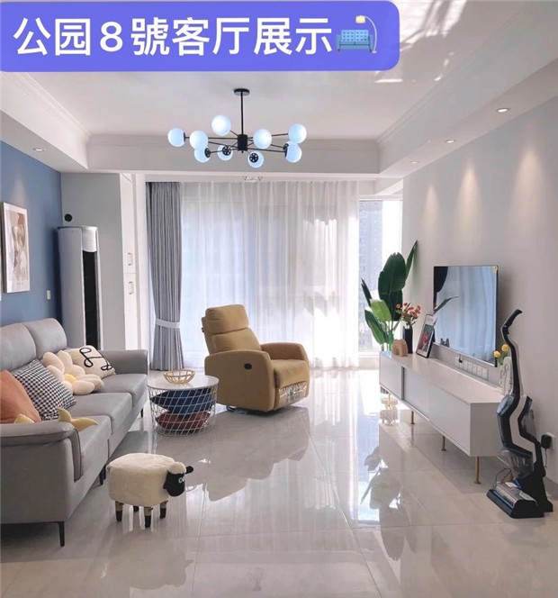 东莞1号线地铁口新盘，大朗杨涌小产权房《公园8号》荔香湿地公园旁(图6)