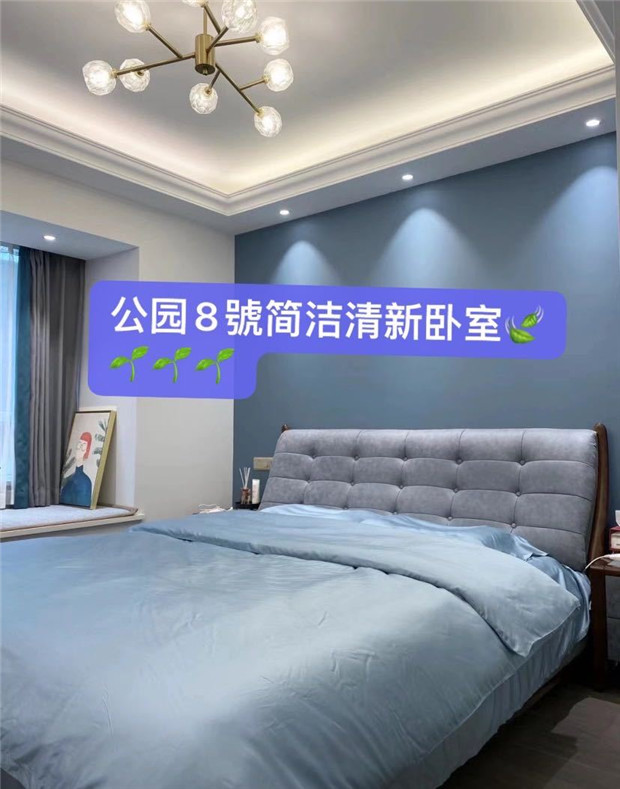 东莞1号线地铁口新盘，大朗杨涌小产权房《公园8号》荔香湿地公园旁(图10)