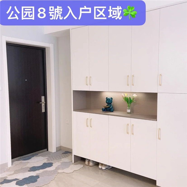 东莞1号线地铁口新盘，大朗杨涌小产权房《公园8号》荔香湿地公园旁(图11)