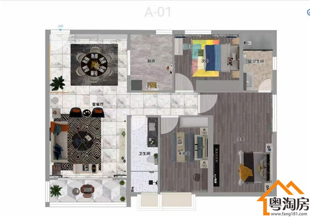 东莞大朗统建楼小区《世纪城邦》4栋花园小区，6800元/平米起(图5)