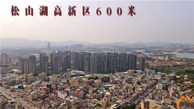 零距离华为欧洲小镇，大朗犀牛陂小产权房三房总价37.8万起(图3)