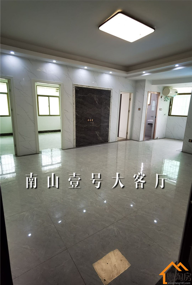 零距离华为欧洲小镇，大朗犀牛陂小产权房三房总价37.8万起(图8)