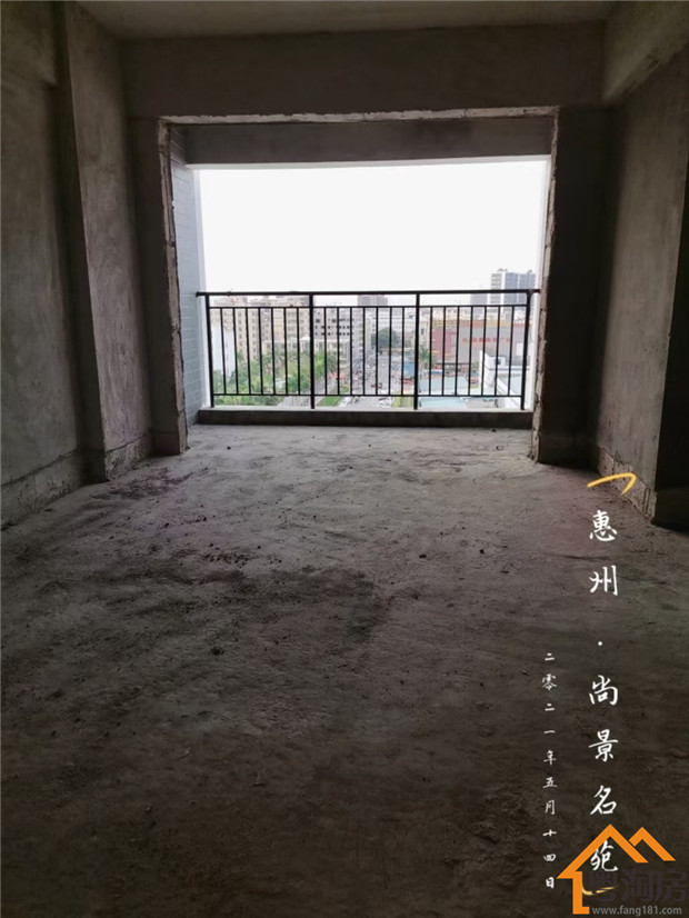 惠州三栋村委统建楼《尚景名苑》首付5万买房，村委盖章(图5)