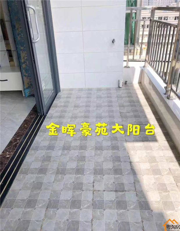 虎门北栅小产权房【金辉豪苑】北栅358国道旁,3栋花园小区 发绿本(图9)