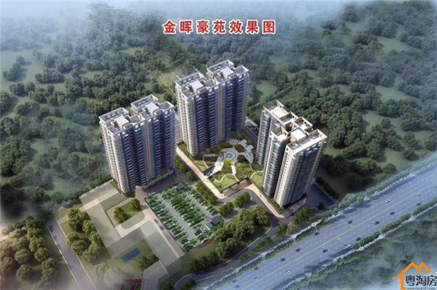 虎门北栅小产权房【金辉豪苑】北栅358国道旁,3栋花园小区 发绿本(图2)