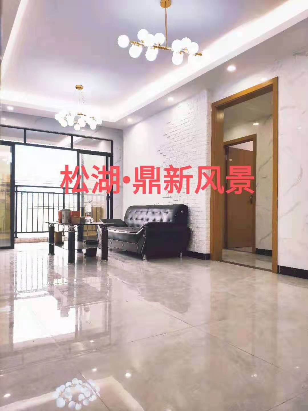 东坑凤大村小产权房《鼎新风景》3880元/㎡起，中心位置(图2)