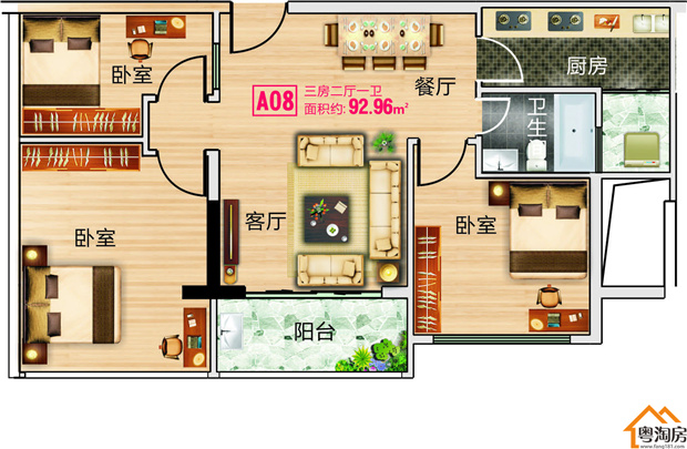 厚街珊美地铁口小产权房【倾城上居】2栋高楼层,带2层停车场(图9)
