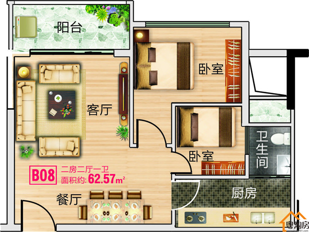 厚街珊美地铁口小产权房【倾城上居】2栋高楼层,带2层停车场(图11)