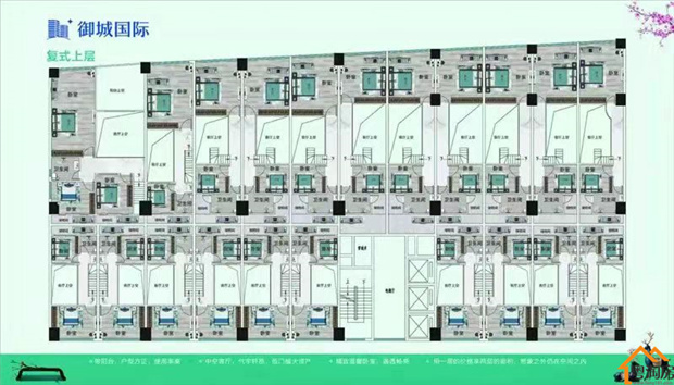 东莞茶山村委统建楼【御城国际】8栋千户江景洋房,户户发绿本(图9)