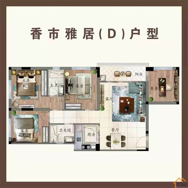 寮步石龙坑小产权房《寮步花园》三房总价41.5万,性价比最高项目(图10)