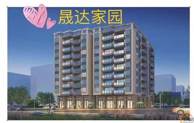 长安厦岗小产权房《晟达家园》3栋小区房,总价12万一套起(图3)