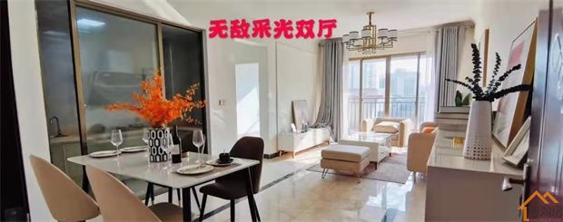 企石滨江小产权房《明星时代》 三栋花园小区,单价低至2700一平(图6)