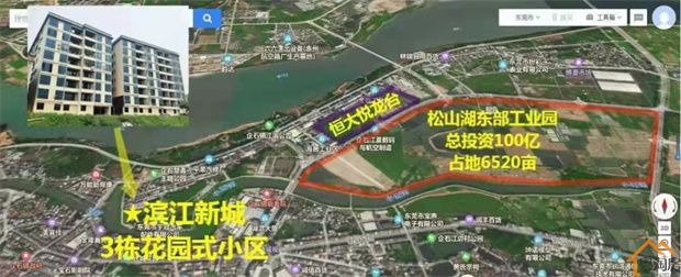 企石滨江小产权房《明星时代》 三栋花园小区,单价低至2700一平(图10)