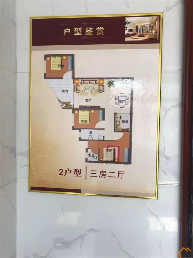 厚街白濠小产权房《白濠公馆》单价3980任挑任选,自带停车场(图5)