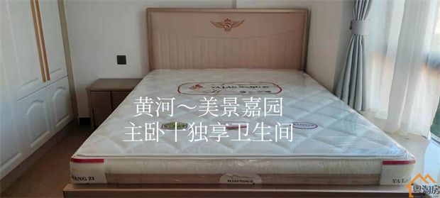 虎门威远小产权房《美景嘉园》特价房3880起,自带停车场(图8)