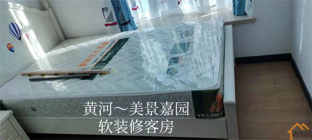 虎门威远小产权房《美景嘉园》特价房3880起,自带停车场(图9)
