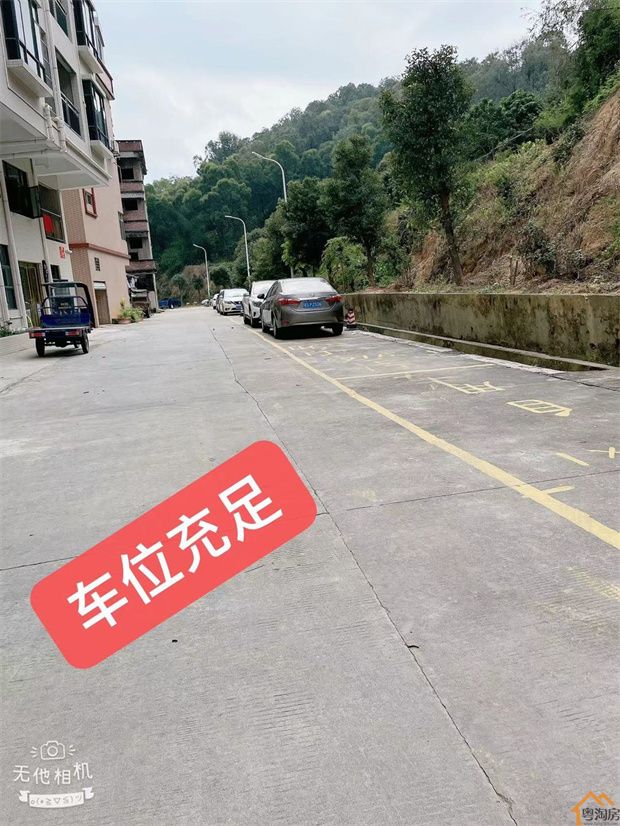虎门南栅小产权房《观山御璟园》5180/平住山景洋房(图12)